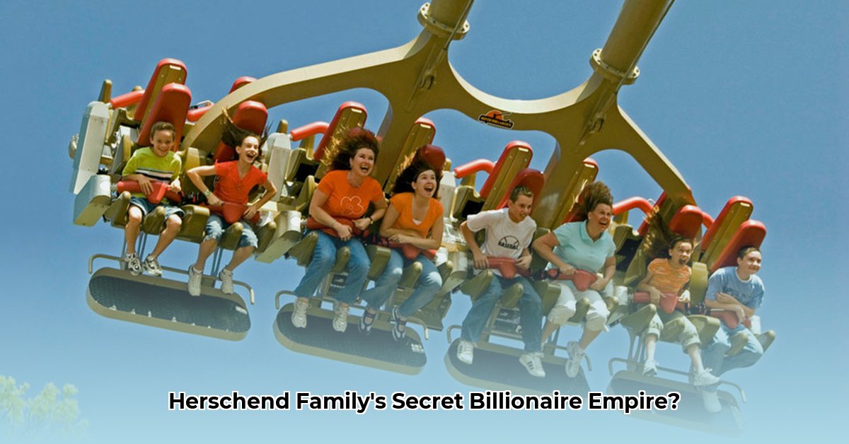 herschend-family-entertainment-net-worth